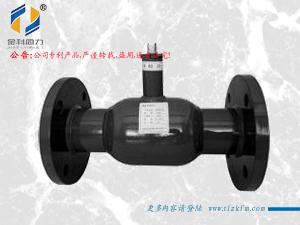 缩径法兰全焊接球阀,法兰全焊接球阀,全焊接球阀-缩径法兰全焊接球阀 价格合理 缩径法兰全焊接球阀-法兰全焊接球阀-全焊接球阀